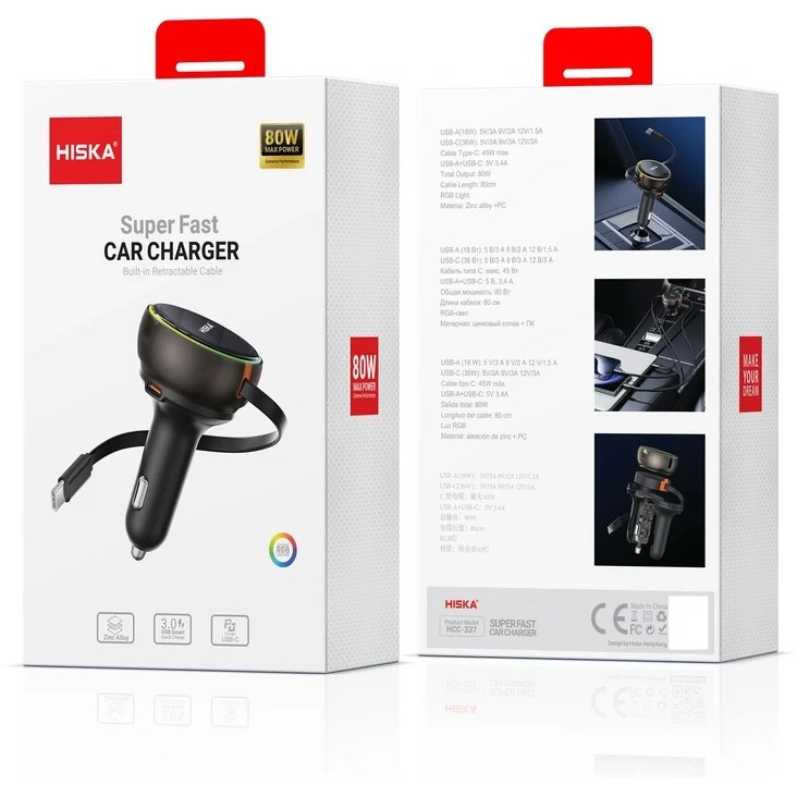 شاژر فندکی HISKA HCC-337